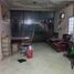4 chambre Maison for sale in Karangpilang, Surabaya, Karangpilang