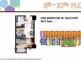 1 Schlafzimmer Wohnung zu verkaufen in Southern District, Metro Manila, Pasay City