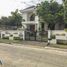 5 Bedroom House for sale in Muntinlupa City, Metro Manila, Muntinlupa City