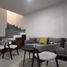 在Temixco, Morelos出售的3 卧室 屋, Temixco