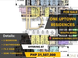 2 Bedroom Condo for sale in Uptown Mall - Uptown Bonifacio, Makati City, Makati City