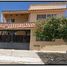 Maison 3 chambre à vendre à San Juan Del Rio, Queretaro, San Juan Del Rio