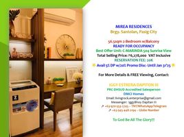 2 Bedroom Condo for sale at Mirea Residences, Pasig City