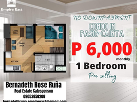 1 Bedroom Condo for sale in Cainta, Rizal, Cainta