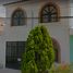 在Lagos De Moreno, Jalisco出售的3 卧室 屋, Lagos De Moreno
