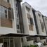 3 Bedroom Villa for sale in Quezon City, Metro Manila, Quezon City