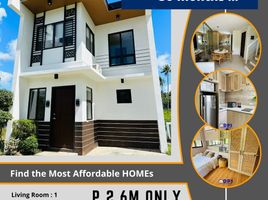 2 Bedroom House for sale in Davao del Sur, Davao, Davao City, Davao del Sur