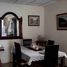 Maison 3 chambre à vendre à Guayaquil, Guayas, Guayaquil, Guayaquil