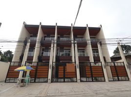 4 chambre Maison de ville for sale in Quezon City, Eastern District, Quezon City