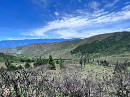  Terreno (Parcela) en venta en Quilanga, Loja, Quilanga, Quilanga