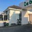 3 chambre Maison for sale in Wagir, Malang Regency, Wagir