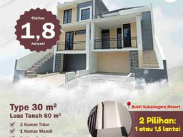 2 Kamar Rumah for sale in Soreang, Bandung, Soreang