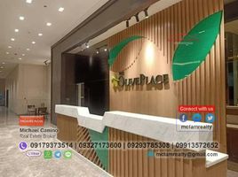 1 Schlafzimmer Wohnung zu verkaufen in Mandaluyong City, Metro Manila, Mandaluyong City
