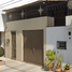3 Habitación Casa en venta en Gustavo A Madero, Ciudad de México, Gustavo A Madero