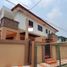 3 chambre Maison for sale in Metro Manila, Quezon City, Eastern District, Metro Manila