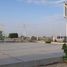  Terreno (Parcela) en venta en Piura, Piura, Piura, Piura, Piura