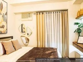 2 Bedroom Apartment for sale in Quezon City, Eastern District, Quezon City