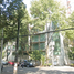 2 Habitación Apartamento en venta en México, Azcapotzalco, Ciudad de México, México