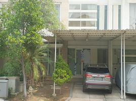 5 Habitación Villa en venta en Lakarsantri, East Jawa, Lakarsantri
