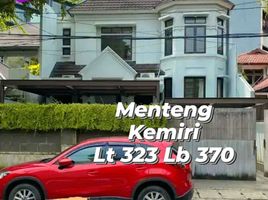 5 Kamar Vila for sale in Taman Situ Lembang, Menteng, Menteng