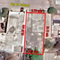 2 Bedroom House for sale in Culiacan, Sinaloa, Culiacan, Sinaloa