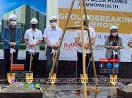 Condominium 2 chambre à vendre à Quezon City, Metro Manila, Quezon City