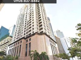 3 Bedroom Condo for sale at One Lafayette Square, Makati City