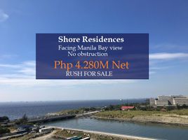 1 Bedroom Apartment for sale at Shore Residences, Pasay City