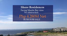 Available Units at Shore Residences