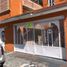 194 Sqft Office for rent in Cuauhtemoc, Mexico City, Cuauhtemoc