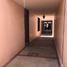 4 Schlafzimmer Wohnung zu verkaufen in Aguascalientes, Aguascalientes, Aguascalientes, Aguascalientes