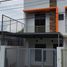 6 Bedroom House for sale in Las Pinas City, Southern District, Las Pinas City