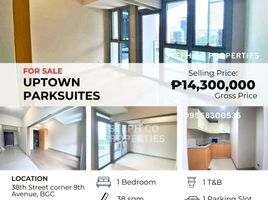 1 Habitación Departamento en venta en Makati City, Metro Manila, Makati City