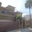 5 Schlafzimmer Villa zu verkaufen in Tijuana, Baja California, Tijuana