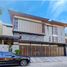 6 Bedroom House for sale at Teheran St. Multinational Village Paranaque City, Paranaque City