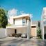 在Yucatan出售的3 卧室 屋, Conkal, Yucatan