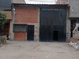  Grundstück zu verkaufen in San Juan De Miraflores, Lima, San Juan De Miraflores, Lima, Lima, Peru
