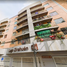 3 Habitación Apartamento en venta en Azcapotzalco, Ciudad de México, Azcapotzalco