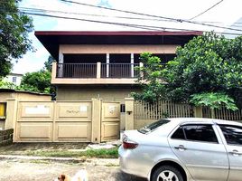 4 chambre Maison for sale in Metro Manila, Quezon City, Eastern District, Metro Manila