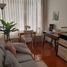 1 Bedroom Condo for rent in Peru, Miraflores, Lima, Lima, Peru