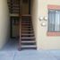 Appartement 2 chambre à louer à El Marques, Queretaro, El Marques