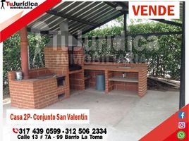 3 Bedroom House for sale in Huila, Neiva, Huila