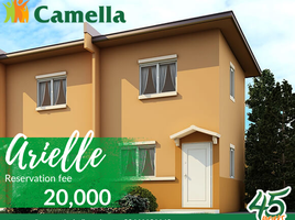 2 chambre Maison de ville for sale in Davao del Sur, Davao, Digos City, Davao del Sur