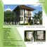 3 Bedroom House for sale in Carcar City, Cebu, Carcar City