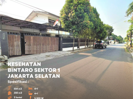 4 Schlafzimmer Haus zu verkaufen in Pesanggrahan, Jakarta, Pesanggrahan