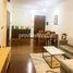 2 Habitación Apartamento en alquiler en Thao Dien, Ho Chi Minh City, Thao Dien, District 2, Ho Chi Minh City, Vietnam