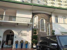 1 Bedroom Apartment for sale in Eastern District, Metro Manila, Mandaluyong City, Eastern District