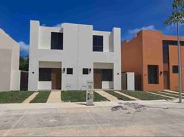 2 Schlafzimmer Haus zu verkaufen in Cancun, Quintana Roo, Cancun, Quintana Roo