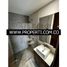 2 Bedroom Apartment for rent in Bare Foot Park (Parque de los Pies Descalzos), Medellin, Medellin