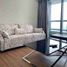 1 Bedroom Apartment for rent in Manila International Airport LRT-1, Pasay City, Makati City